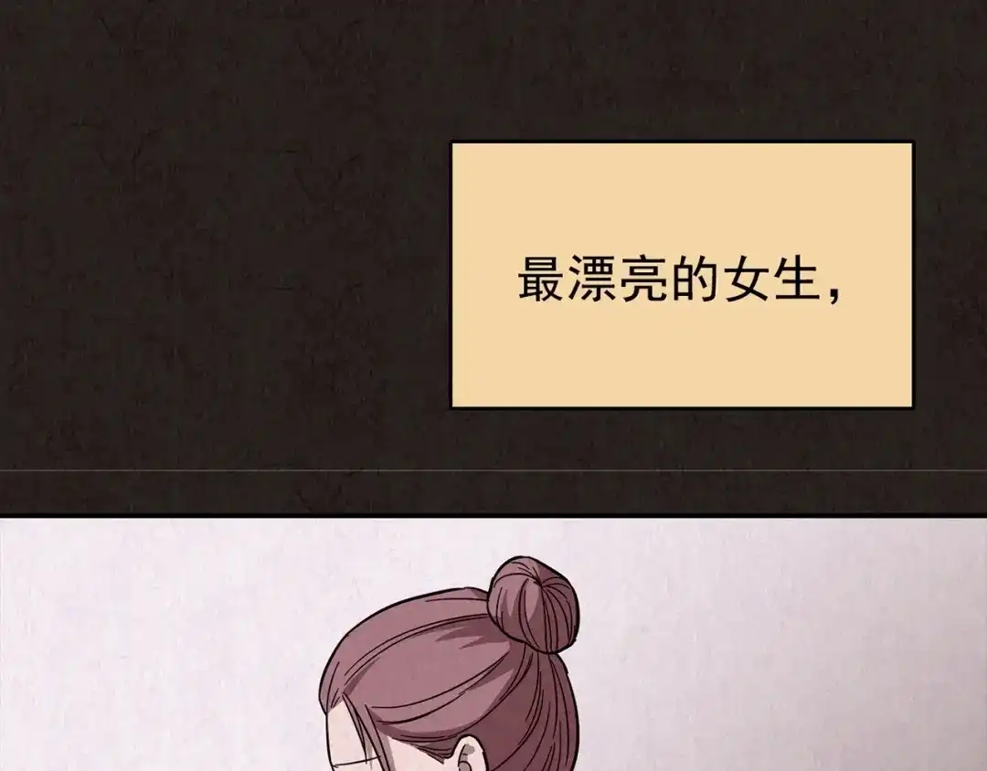 第339页