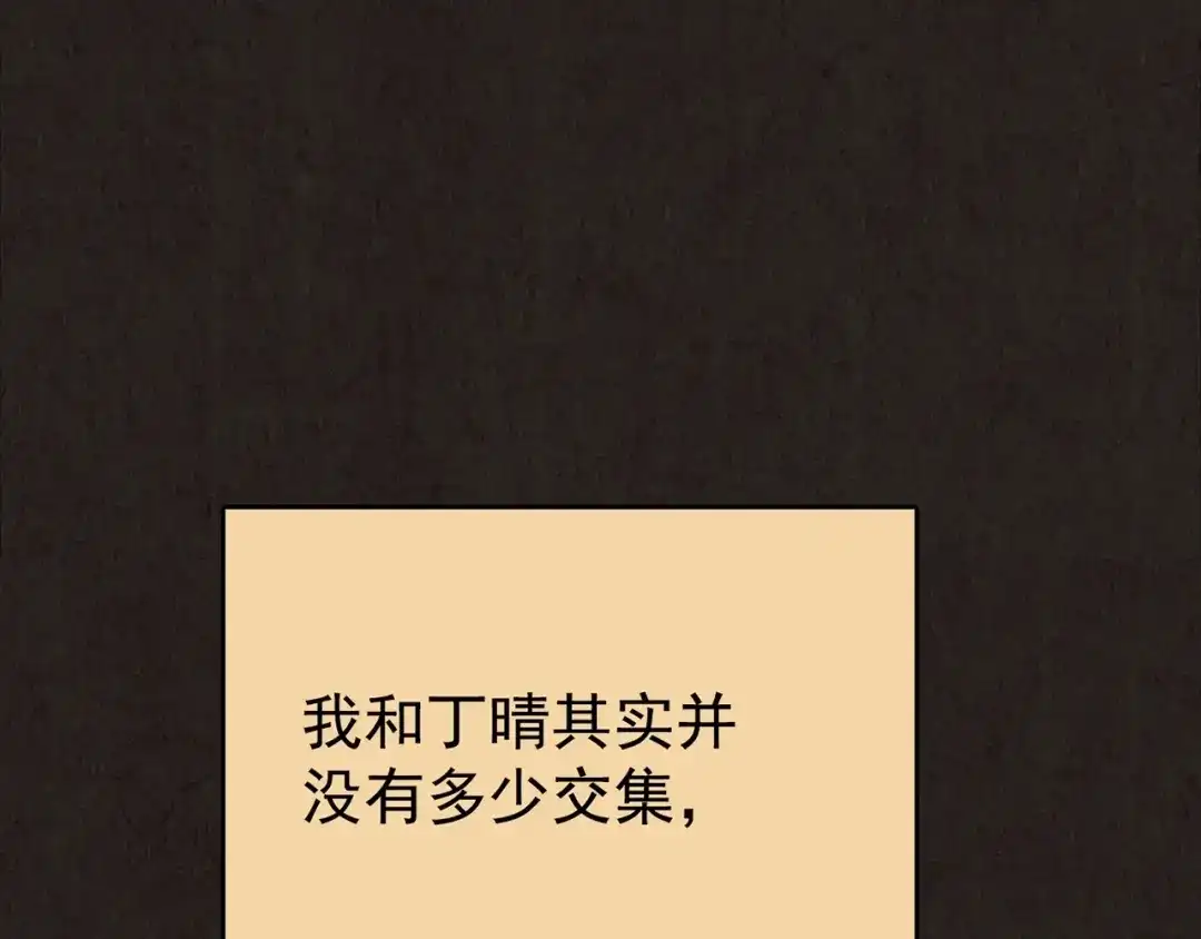 第342页