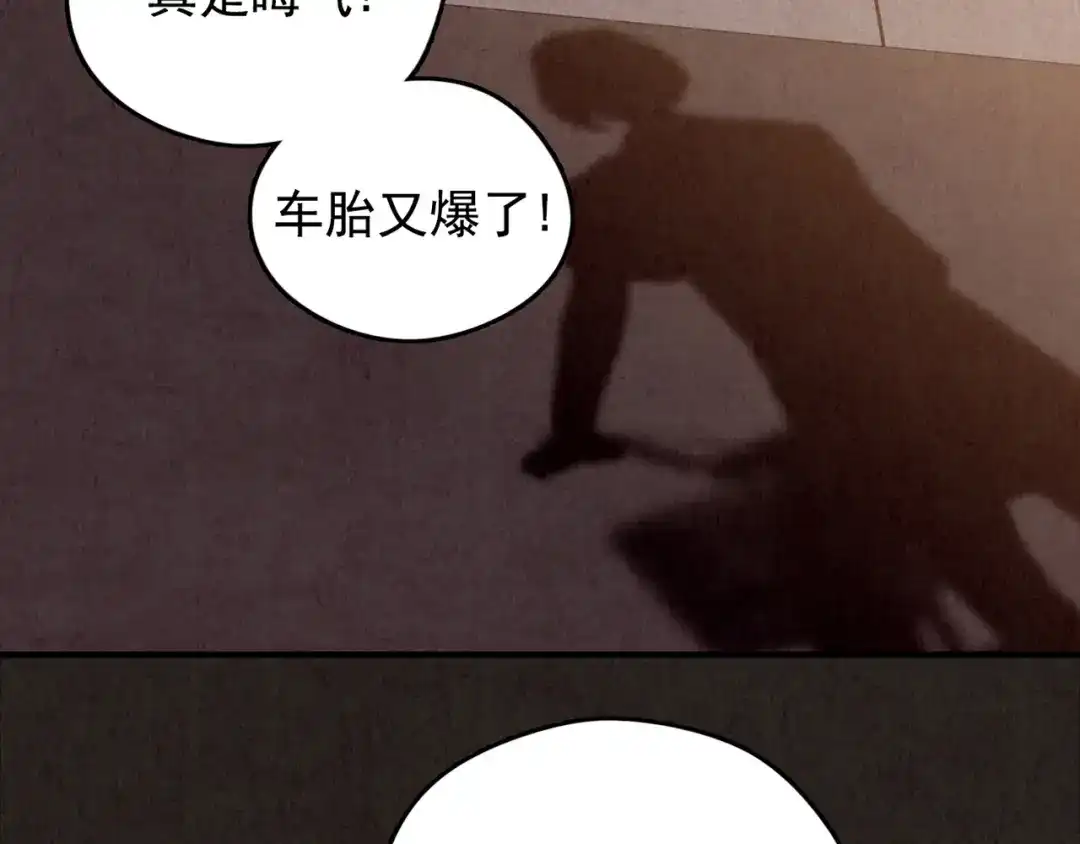第347页