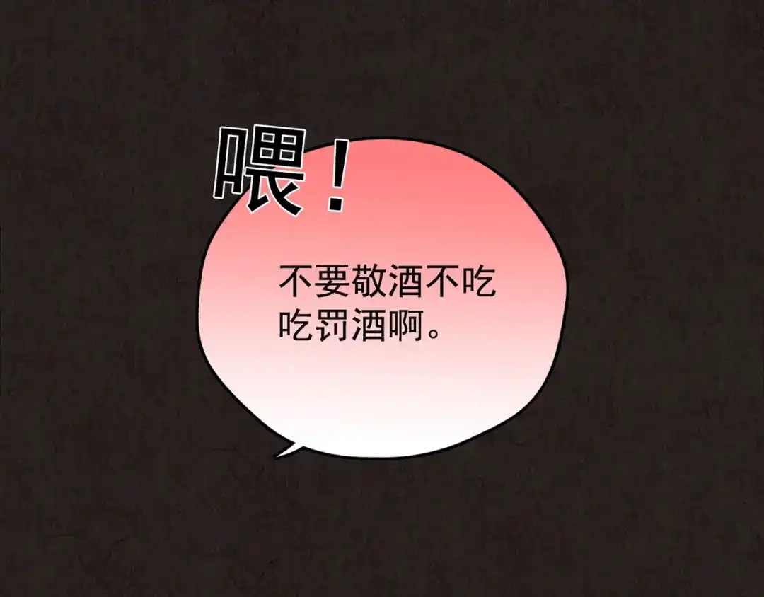 第350页