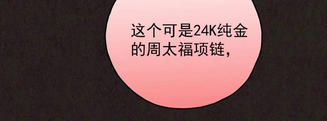 第353页