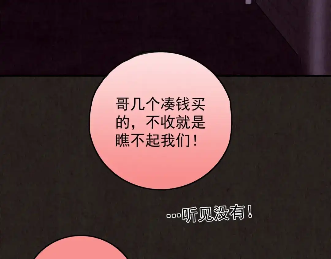 第355页