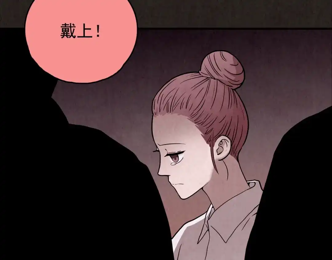 第356页