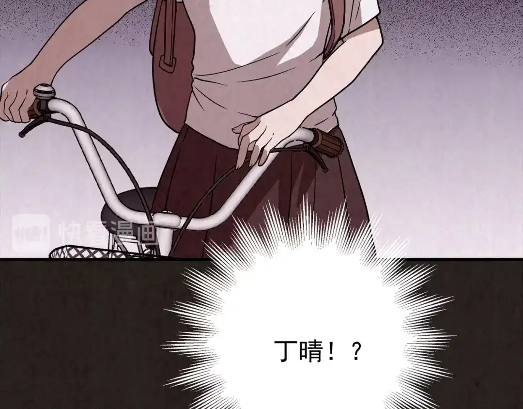 第359页