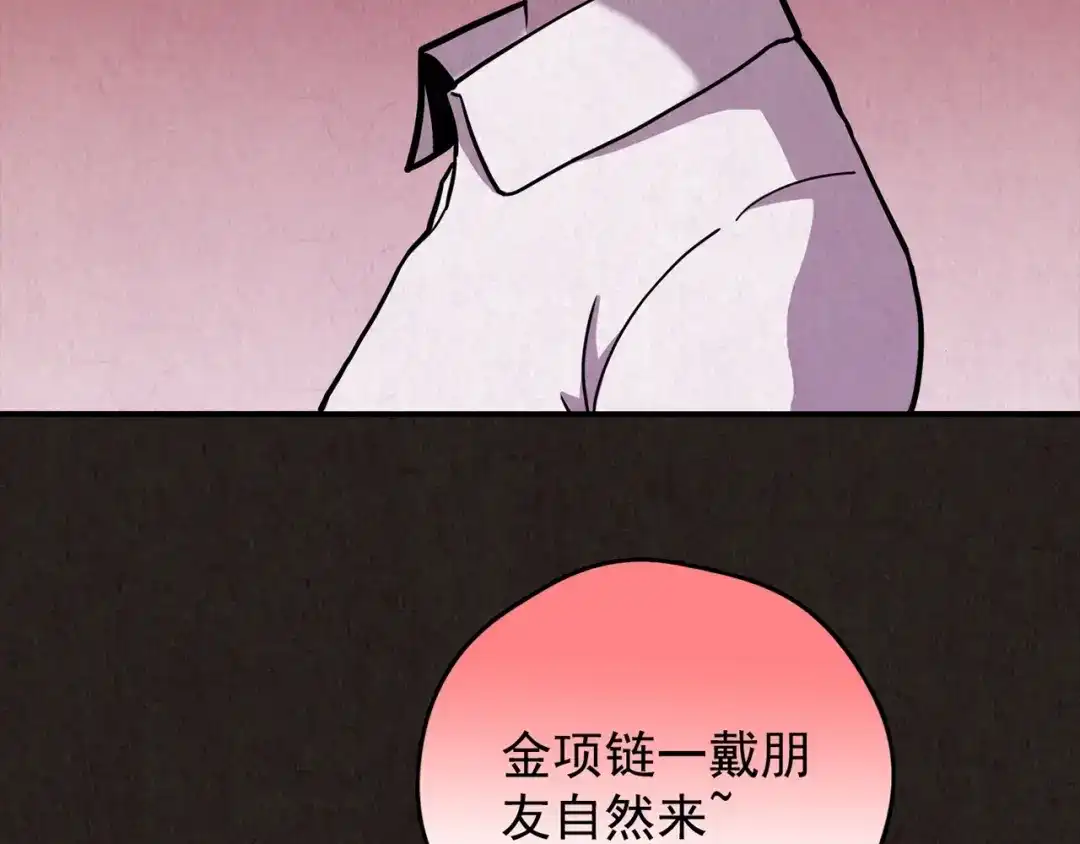 第363页