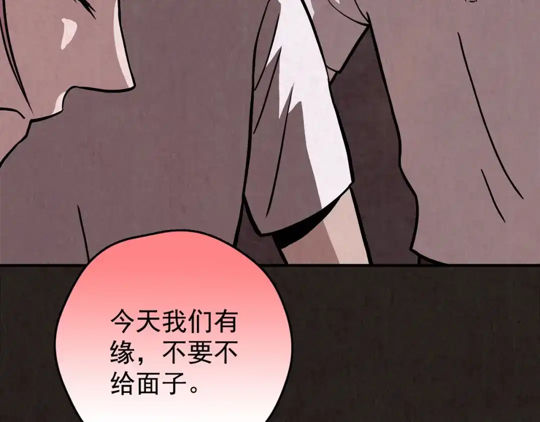 第365页