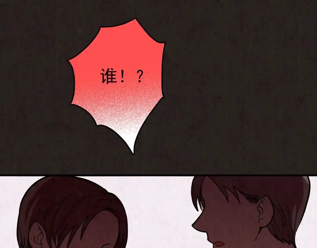 第368页