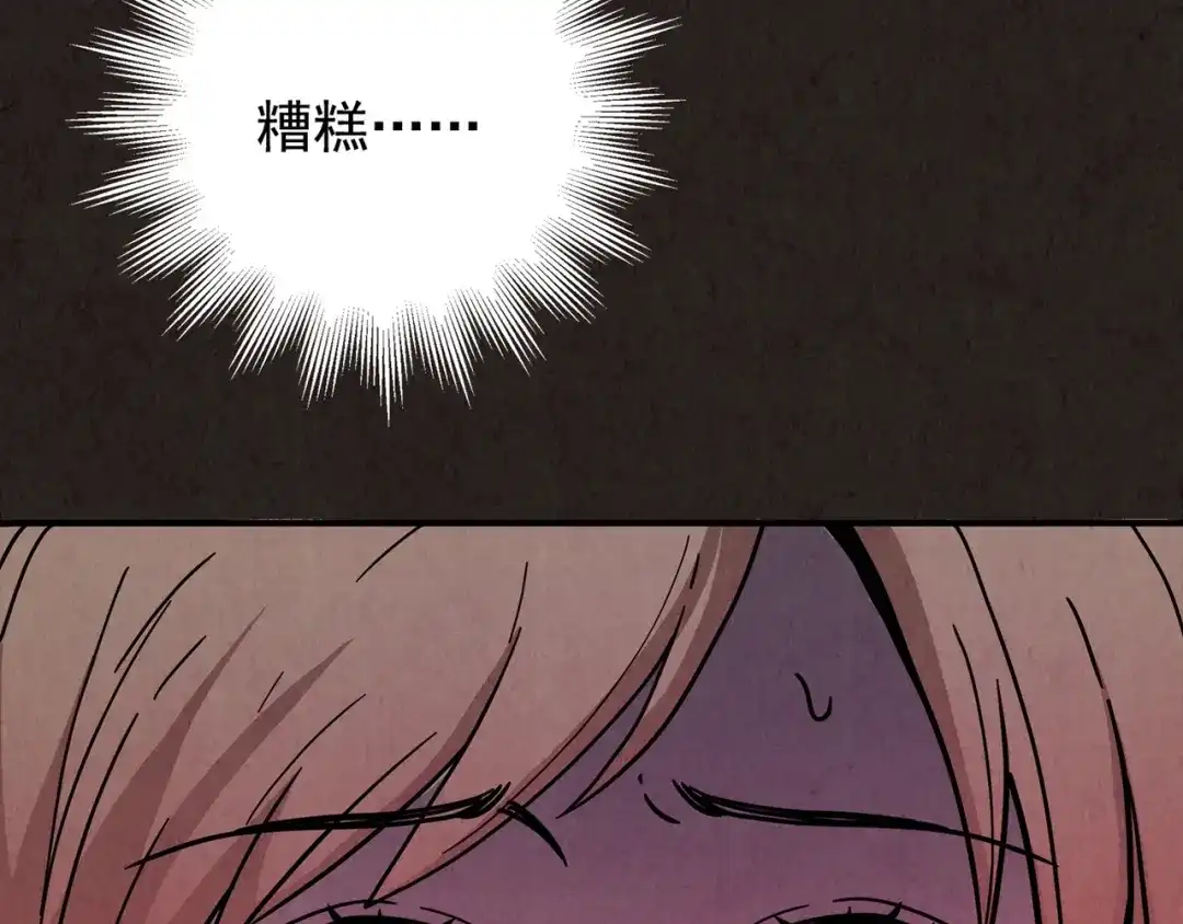 第370页
