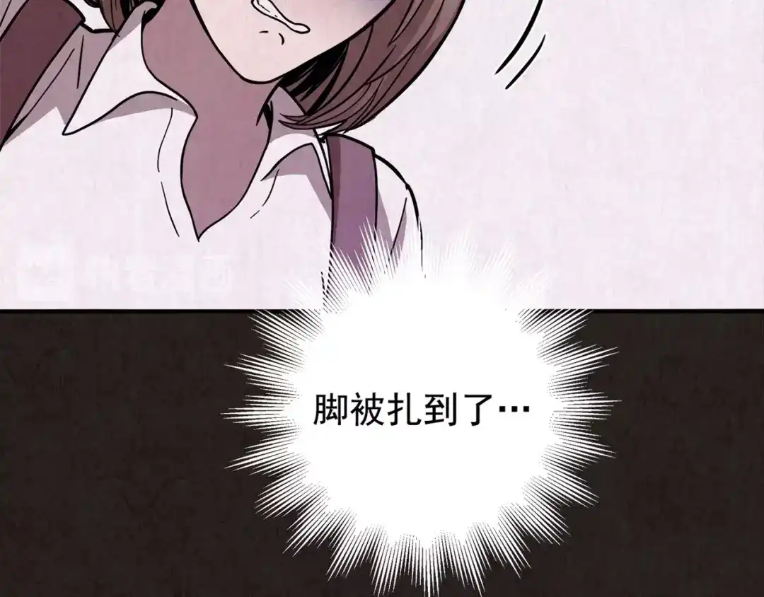 第379页