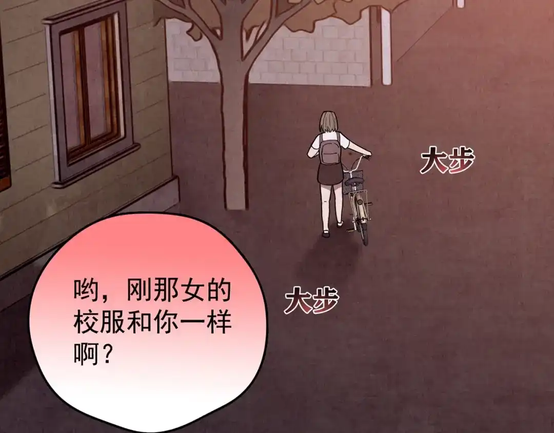 第381页