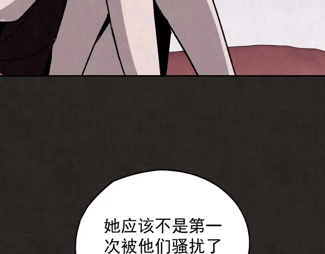 第391页