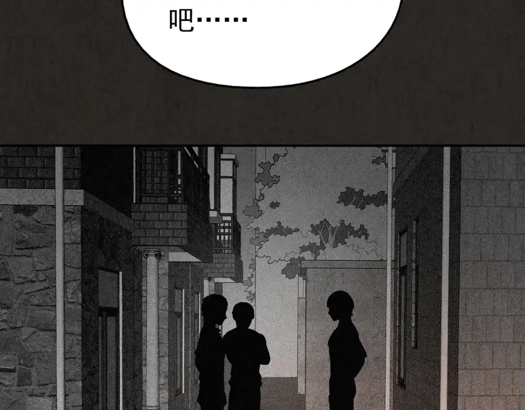 第392页