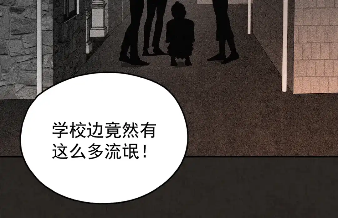 第393页