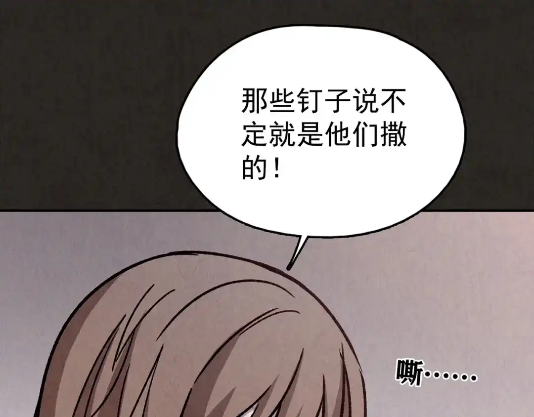 第394页