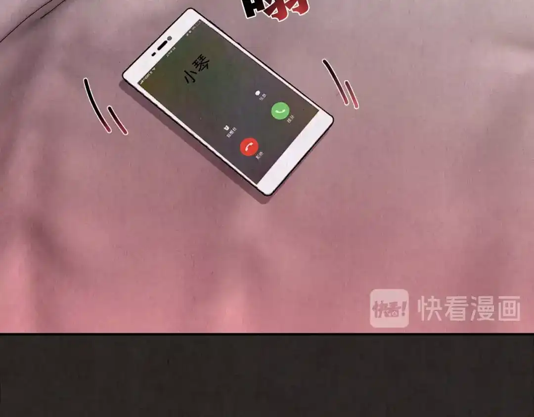 第397页
