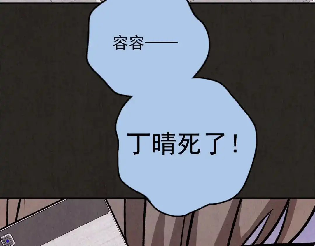 第400页