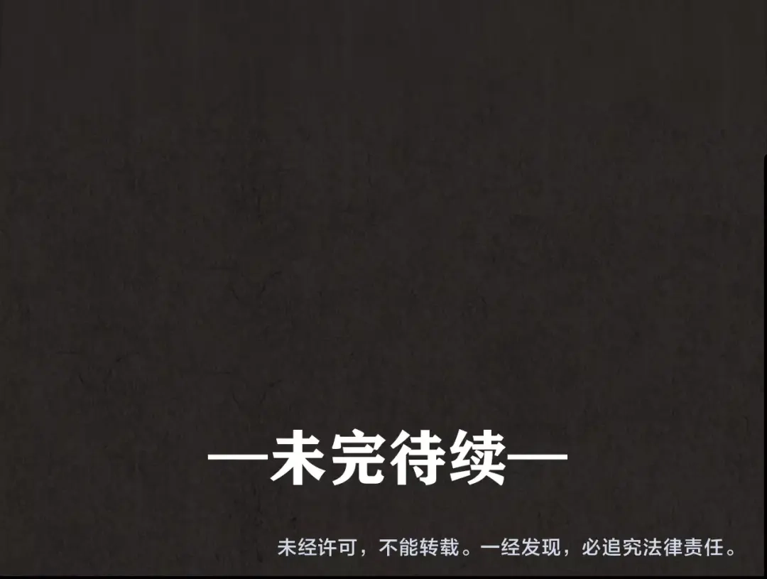 第403页