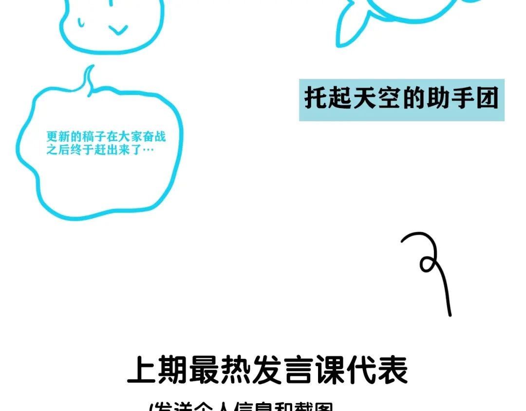第406页