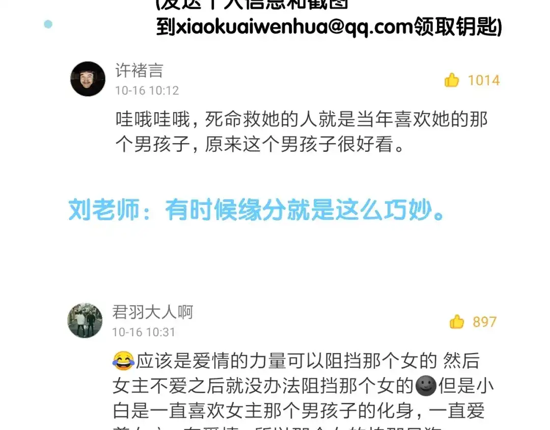 第407页
