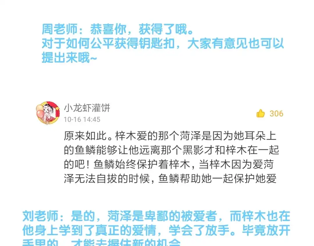 第409页