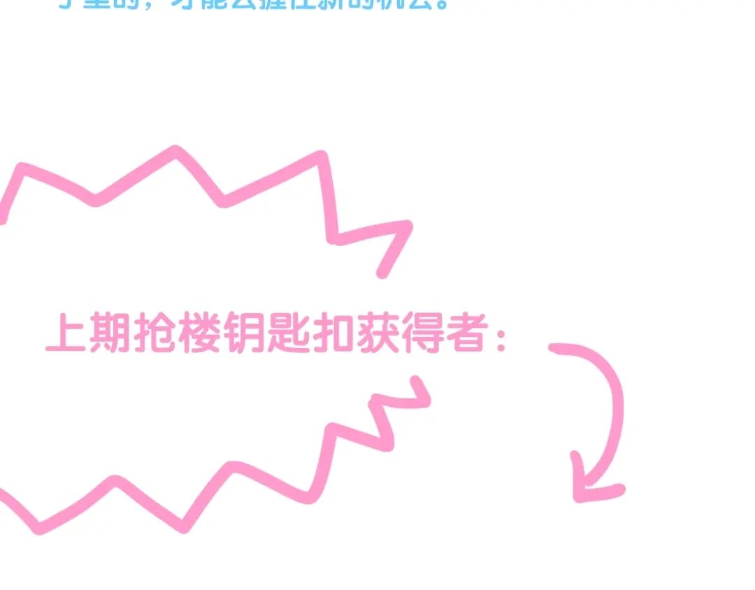 第410页