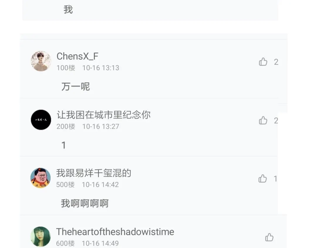 第412页
