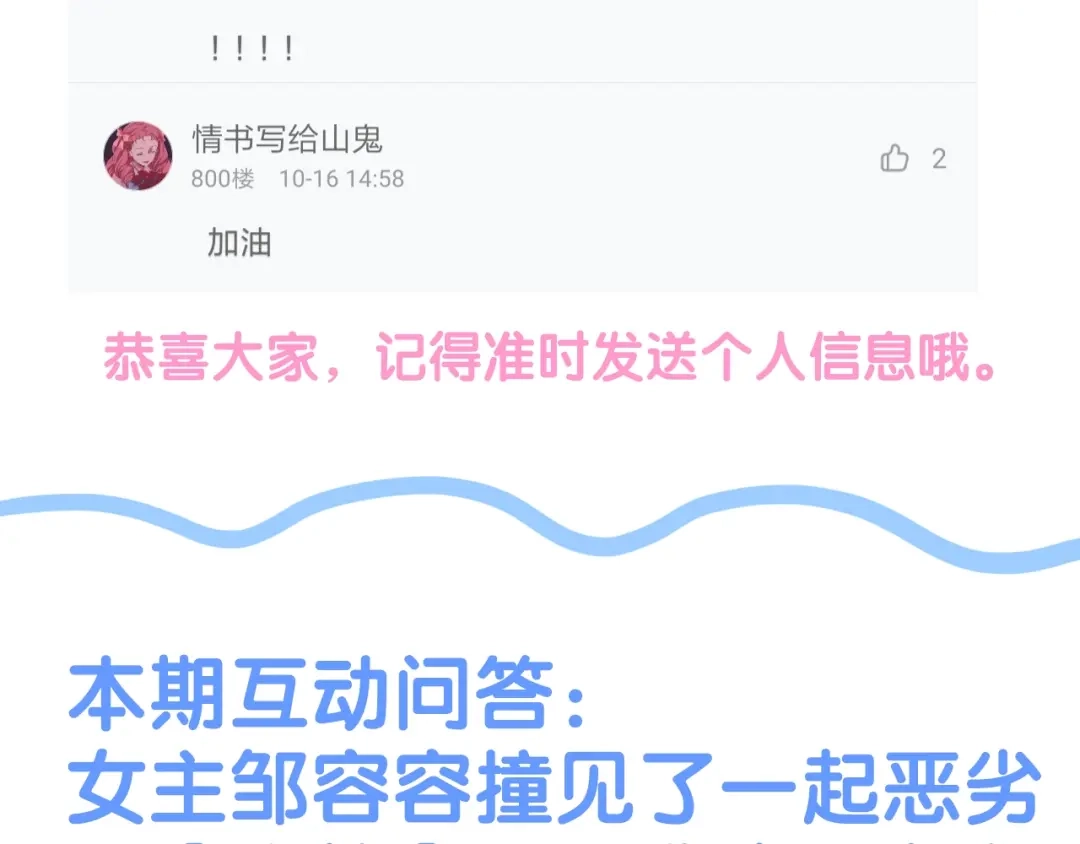 第413页