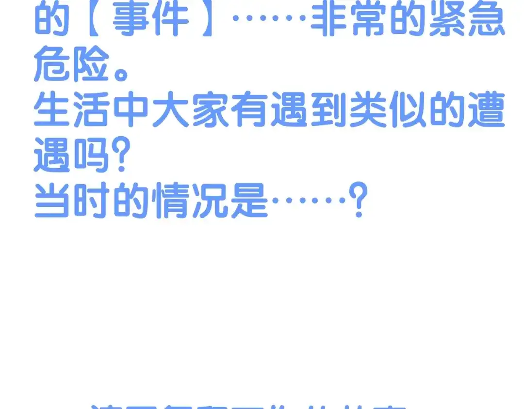 第414页