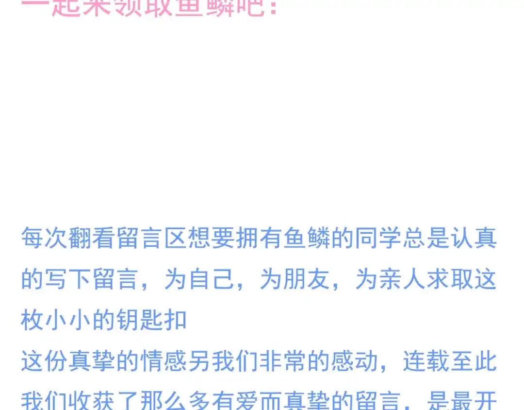 第418页