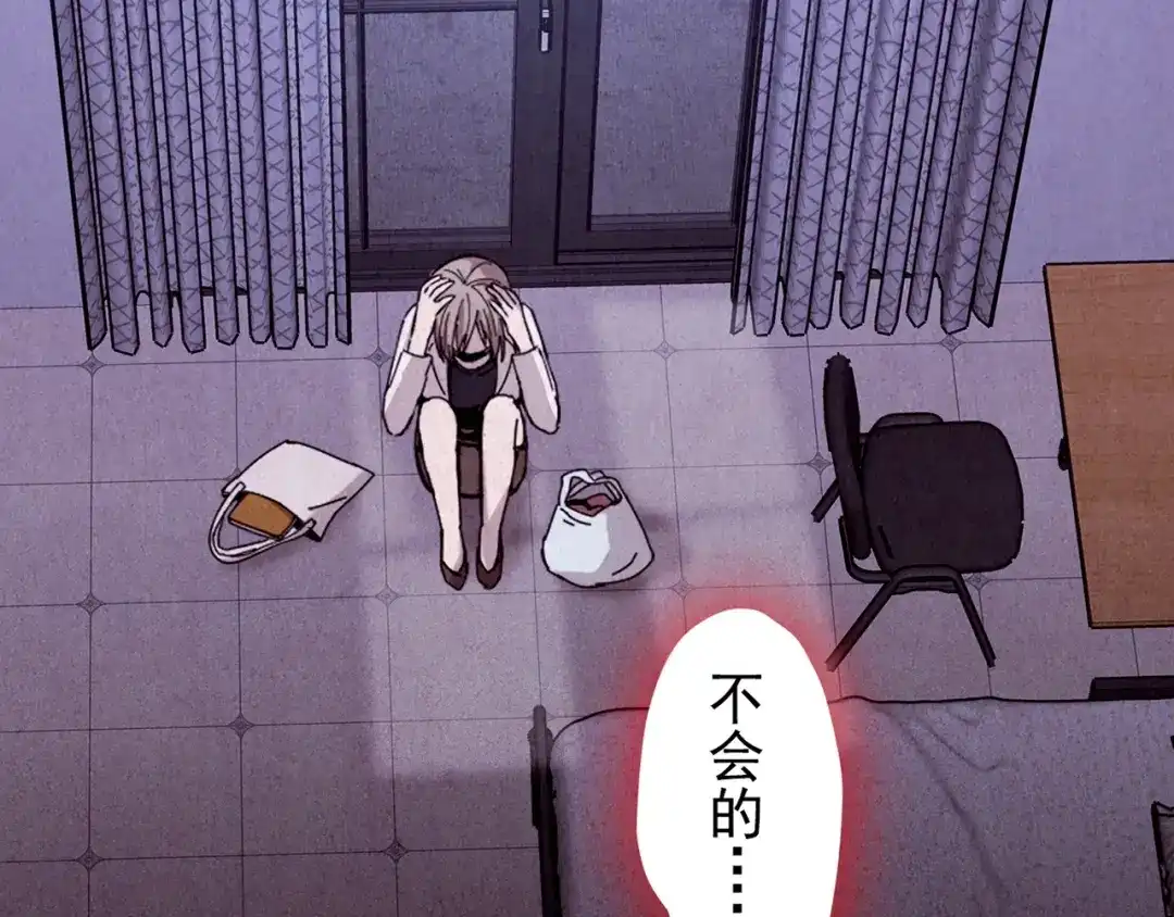 第80页