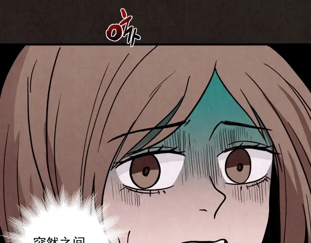 第194页