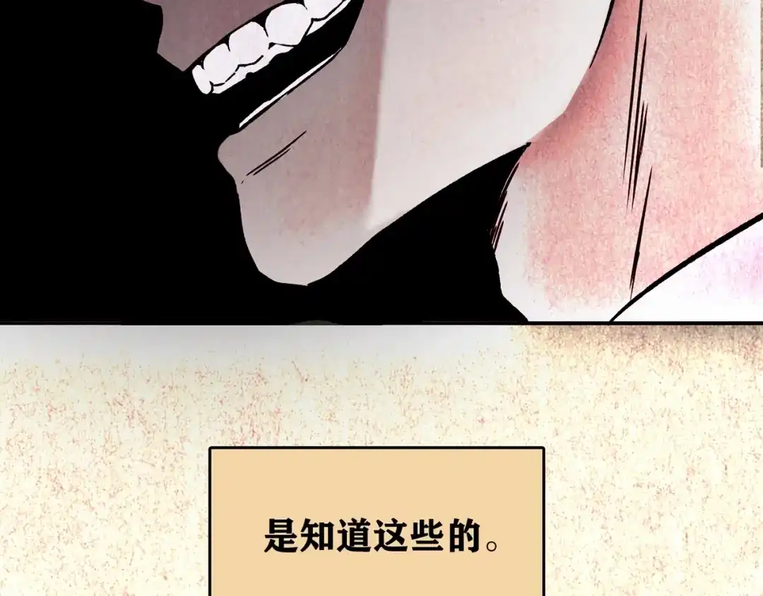 第218页