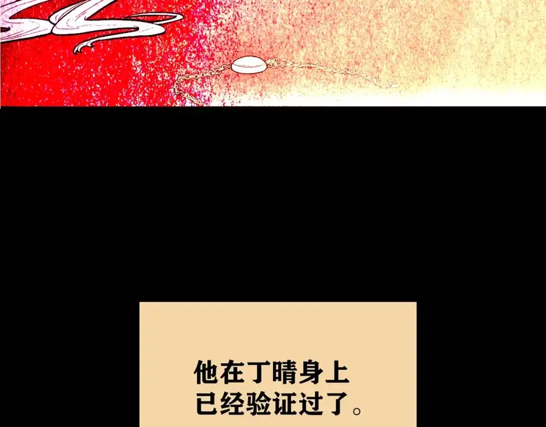 第220页
