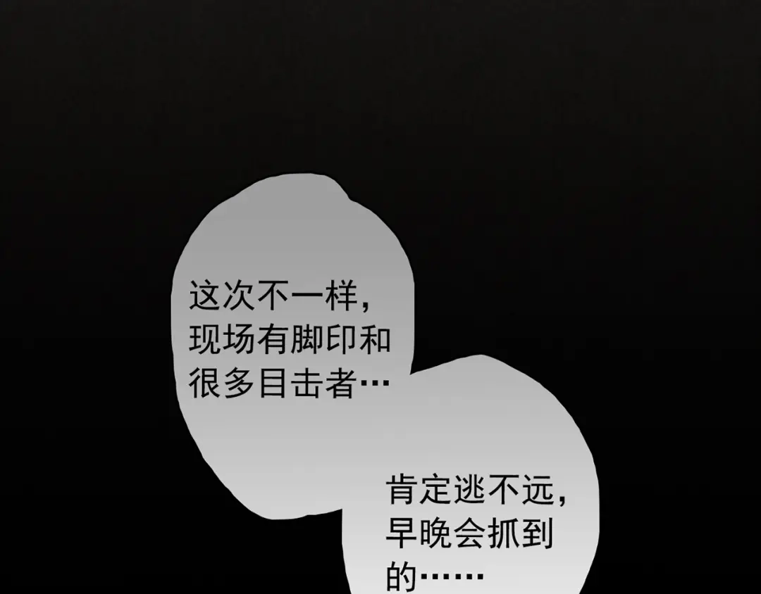 第226页
