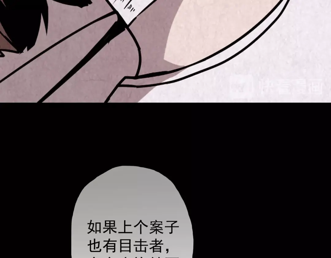 第228页