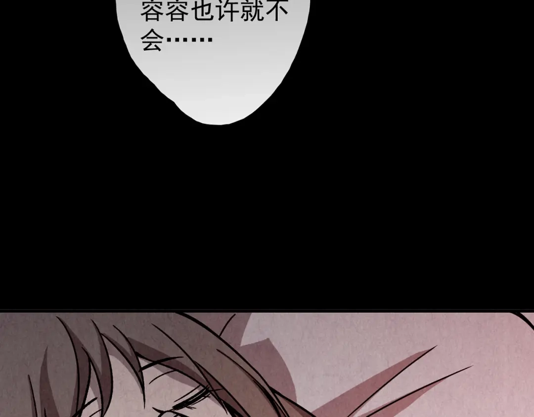 第229页