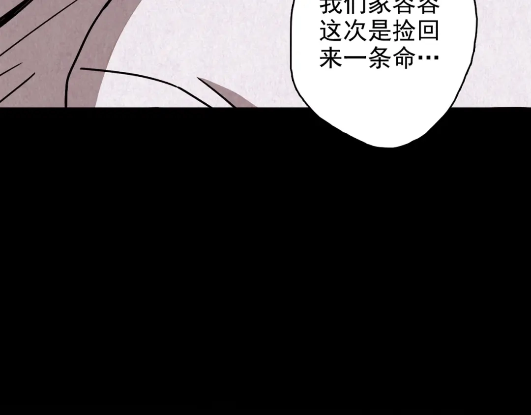 第231页