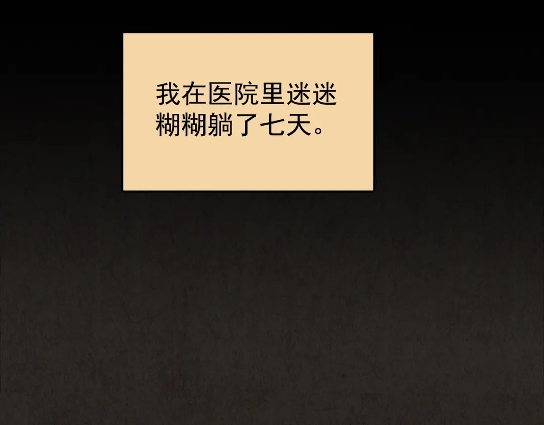 第232页
