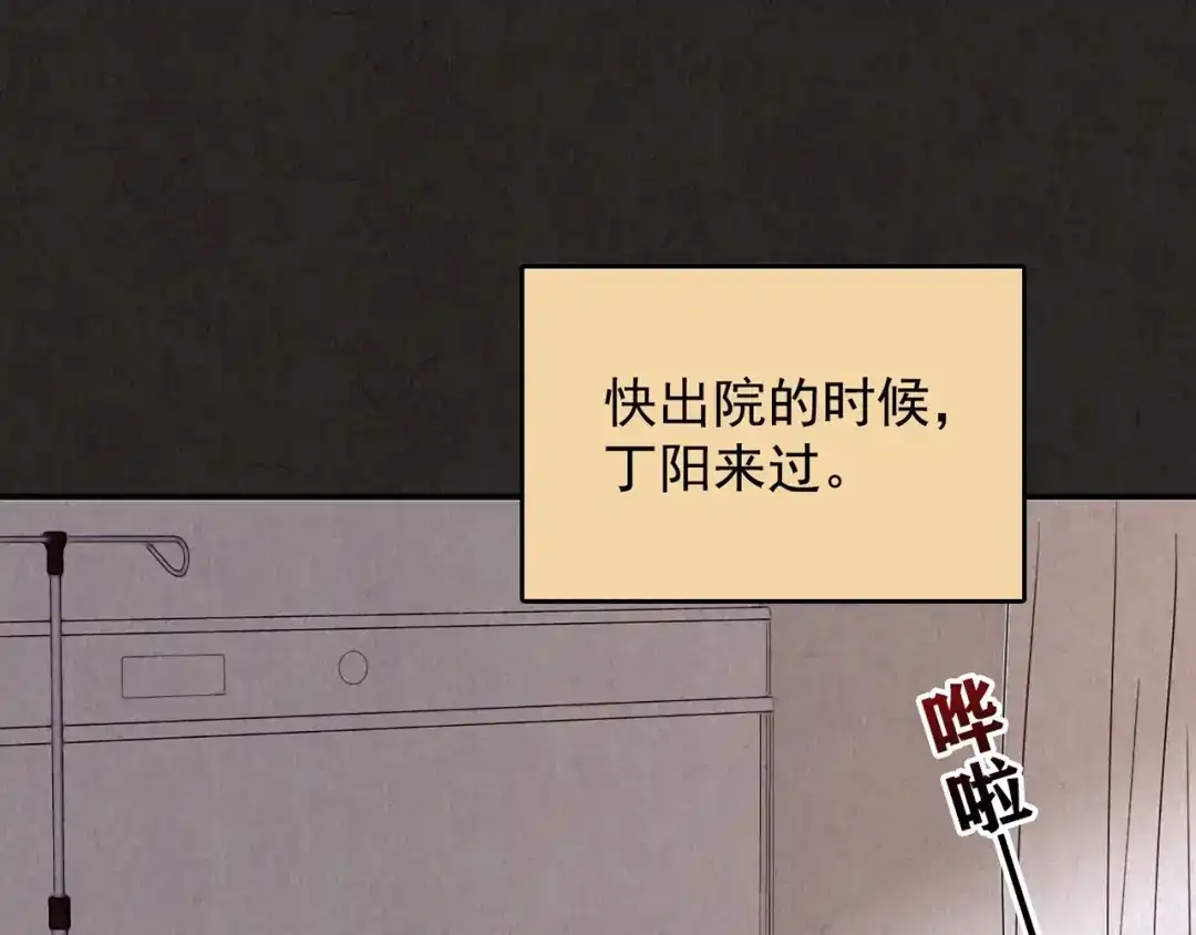 第233页