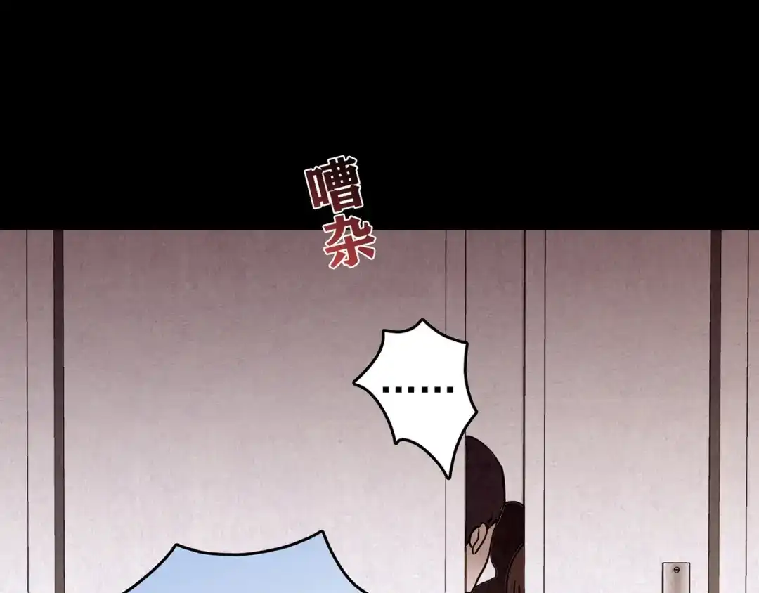 第236页