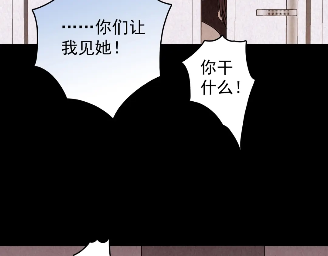 第237页