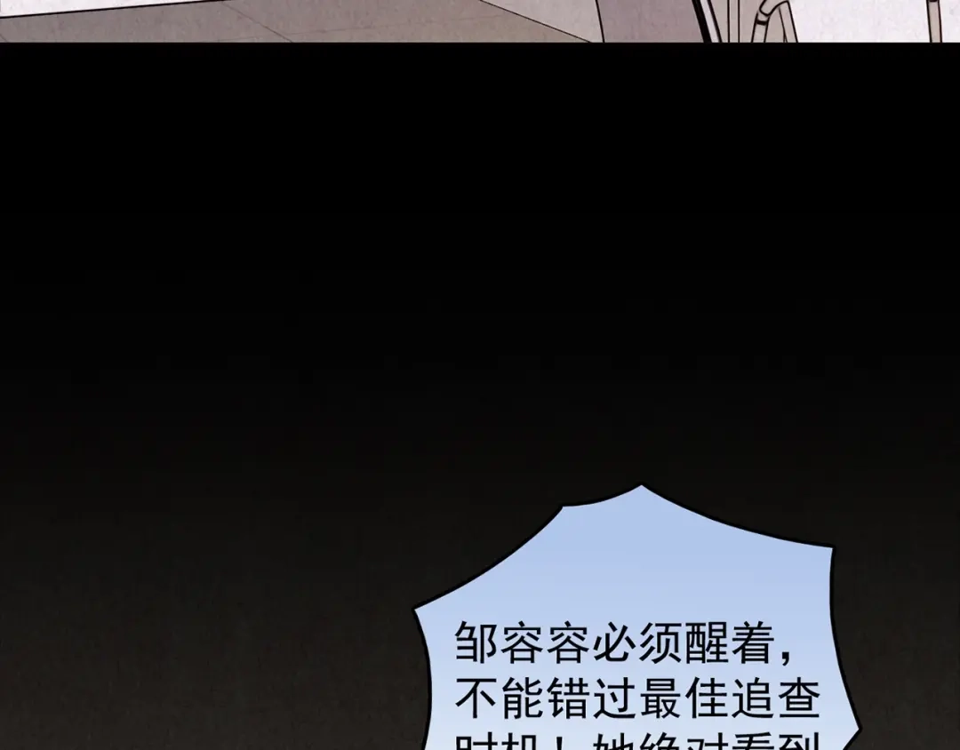 第239页