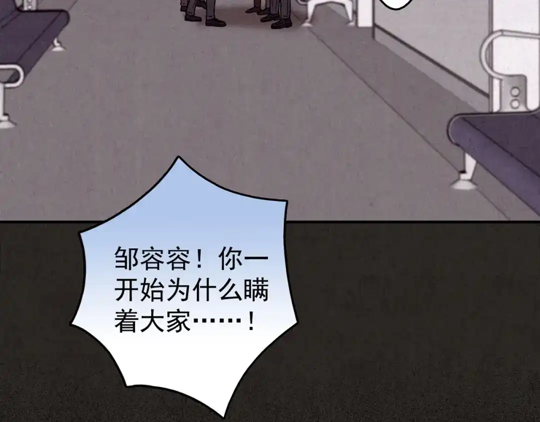 第241页