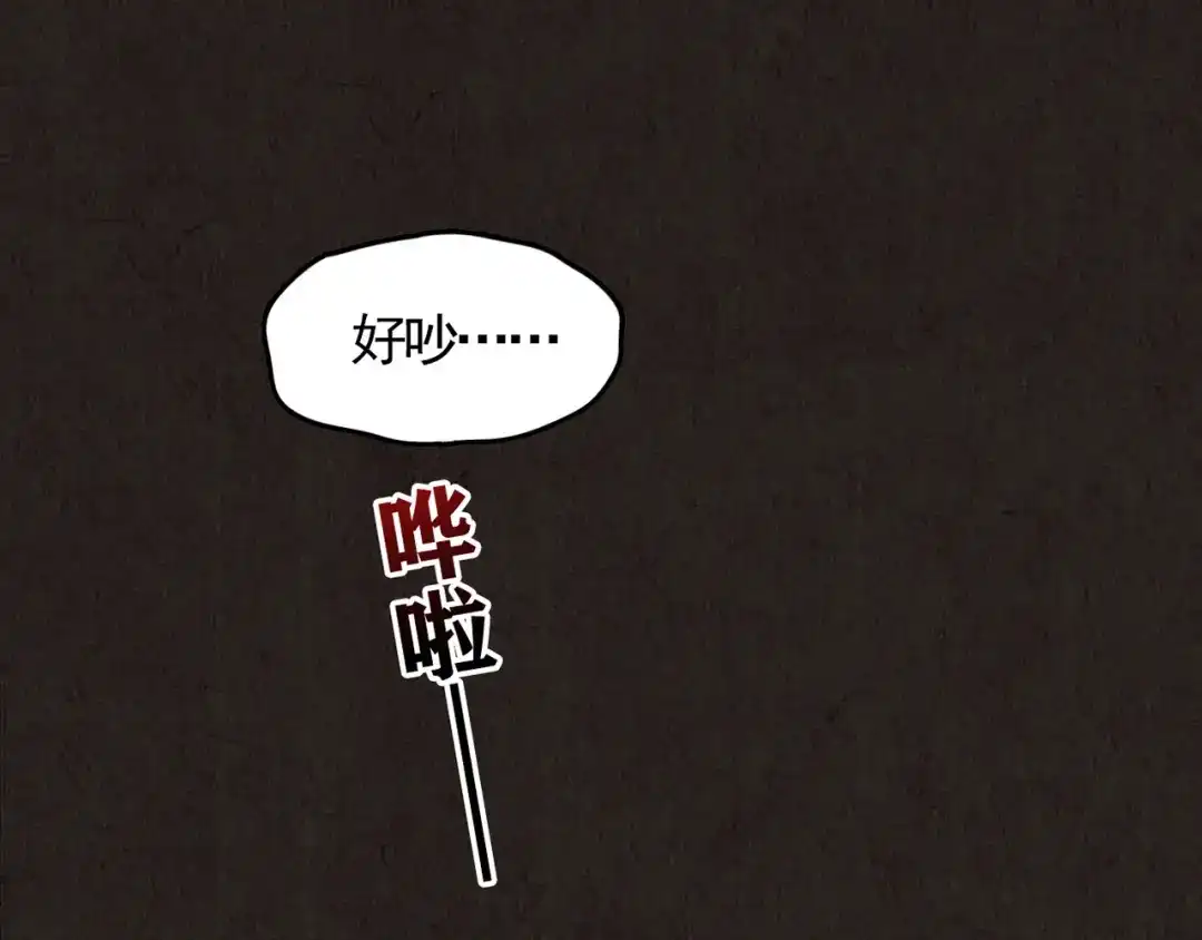 第247页