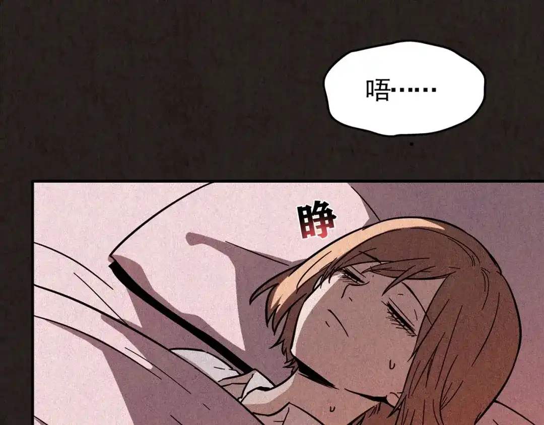 第248页