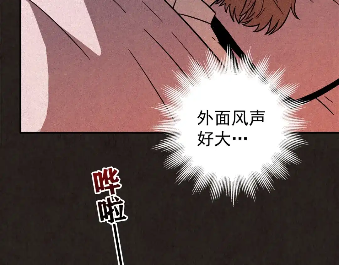 第249页