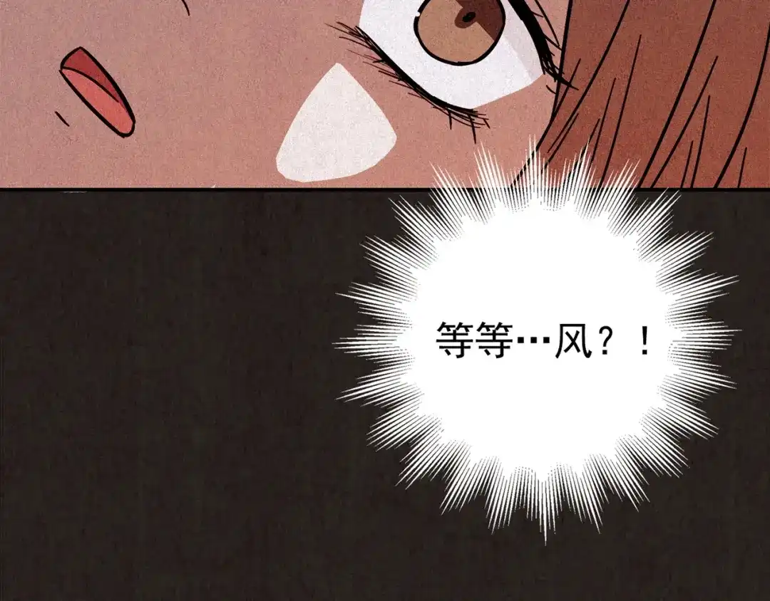 第251页