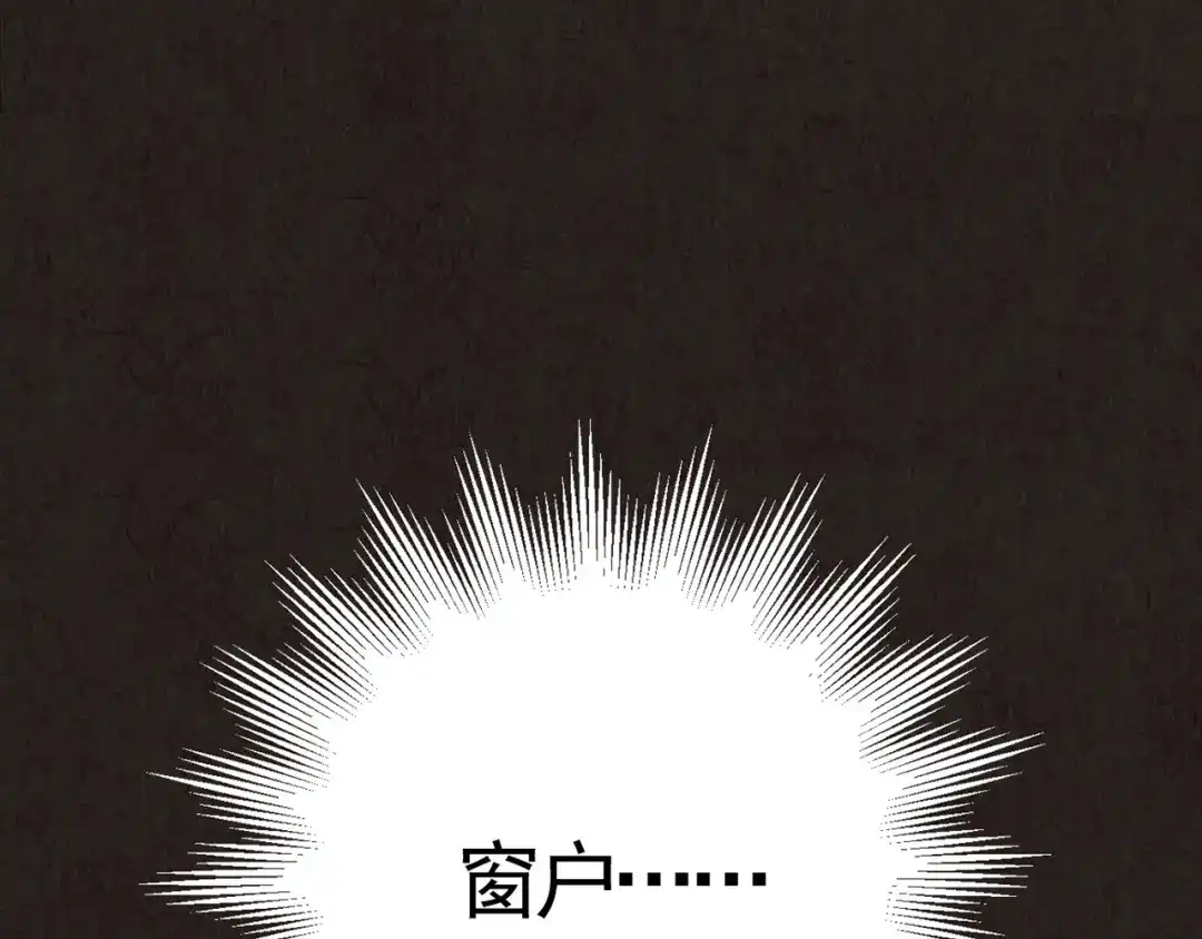 第252页