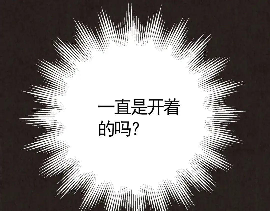 第257页