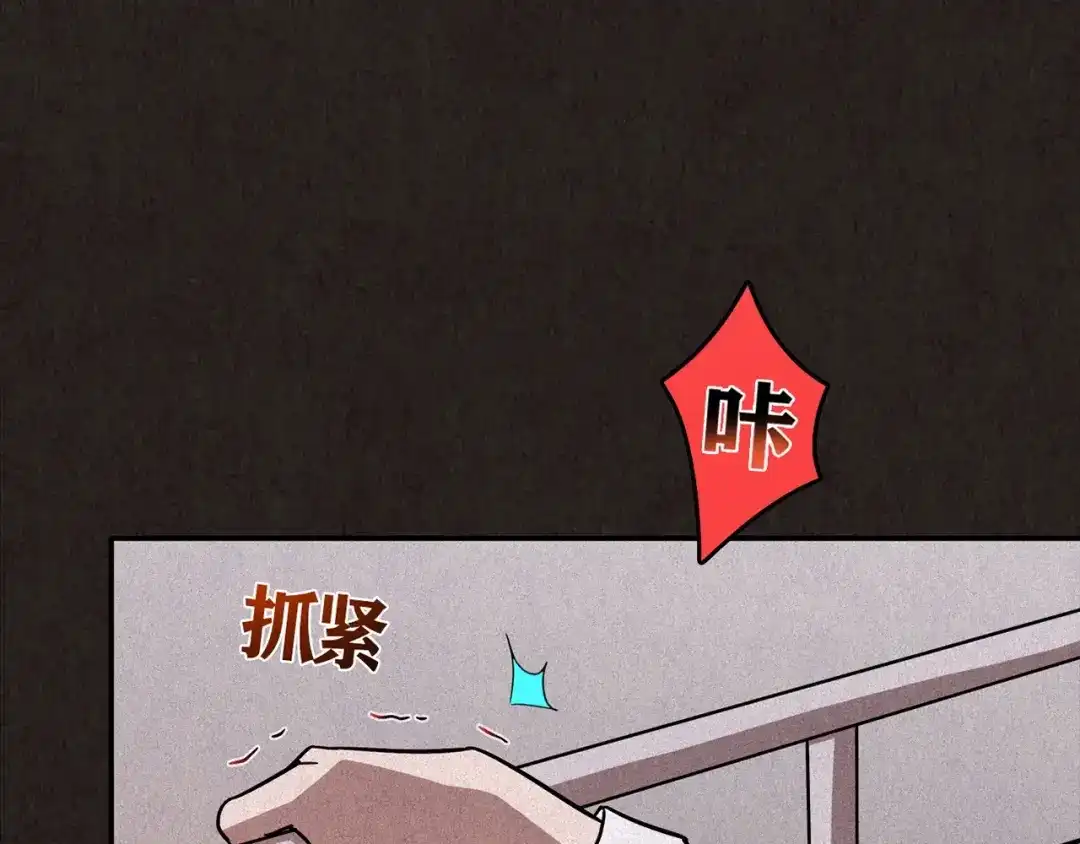 第259页